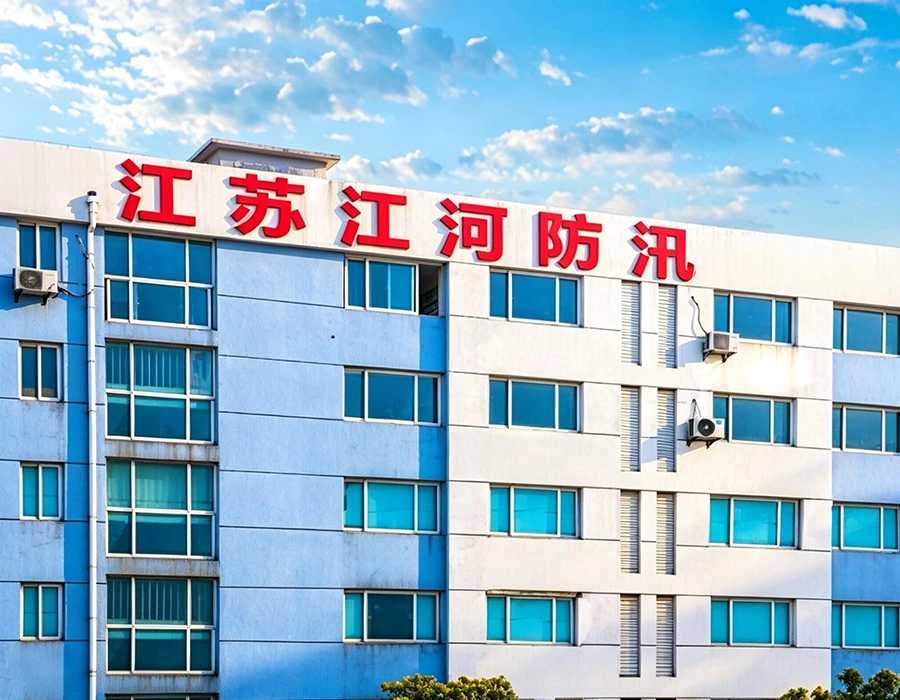 Fabrica și unitatea de producție de produse pentru prevenirea inundațiilor Changshu Jianghe - producător profesional de echipamente de control al inundațiilor din China